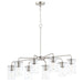 Maxim Sleek Satin Nickel 8 Light Chandelier 11848CDSN