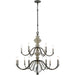 Neo Classica Aged Black Nickel Satin Nickel Chandelier - Chandeliers