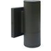 Nuvo Bronze LED Outdoor Wall Lantern - Outdoor Wall Lantern