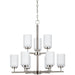 Oslo Brushed Nickel Chandelier - Chandeliers