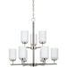 Oslo Brushed Nickel LED Chandelier - Chandeliers