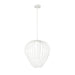 Savanti Textured White 1 Light 18 Inch Pendant Z-Lite 7507-18TW | theLightShop