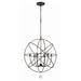 Solaris 6 Light English Bronze Sphere Chandelier - Chandeliers