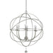 Solaris 6 Light Olde Silver Sphere Chandelier - Chandeliers