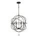 Solaris Outdoor 6 Light English Bronze Sphere Chandelier - Outdoor Pendants
