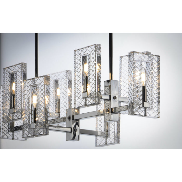 Suave Polished Nickel Linear Pendant - Pendants