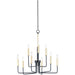 Sullivan Black / Gold Chandelier - Chandeliers