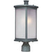 Terrace Platinum Outdoor Pole/Post Mount - Outdoor Pole/Post Mount