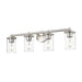 Thayer Brushed Nickel 4 Light Vanity Light Z-Lite 742-4V-BN | theLightShop