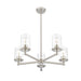 Thayer Brushed Nickel 5 Light Chandelier Z-Lite 742-5BN | theLightShop