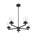 Thayer Matte Black 5 Light Chandelier Z-Lite 742-5MB | theLightShop