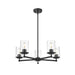 Thayer Matte Black 5 Light Chandelier Z-Lite 742-5MB | theLightShop