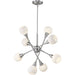 Tian Brushed Nickel LED Pendant | theLightShop