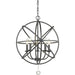 Tull Matte Black Chandelier | theLightShop