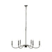 Z-Lite Arrington Matte Black 6 Light Chandelier 2301-42MB | theLightShop