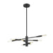 Z-Lite Ascension Matte Black Chandelier 737-8MB | theLightShop