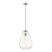 Z-Lite Ayra Brushed Nickel Pendant 488P12-BN | theLightShop