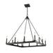 Z-Lite Barclay Matte Black Chandelier 482S-12MB | theLightShop
