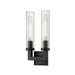 Z-Lite Beau Bronze 2 Light Wall Sconce 3031-2S-BRZ | theLightShop