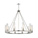 Z-Lite Beau Polished Nickel 10 Light Chandelier 3031-10PN | theLightShop
