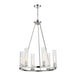 Z-Lite Beau Polished Nickel 6 Light Chandelier 3031-6PN | theLightShop