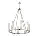 Z-Lite Beau Polished Nickel 8 Light Chandelier 3031-8PN | theLightShop