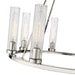 Z-Lite Beau Polished Nickel 8 Light Chandelier 3031-8PN | theLightShop