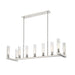 Z-Lite Beau Polished Nickel 9 Light Chandelier 3031-9L-PN | theLightShop