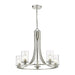 Z-Lite Beckett Brushed Nickel Chandelier 492-5BN | theLightShop