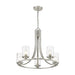Z-Lite Beckett Brushed Nickel Chandelier 492-5BN | theLightShop