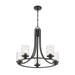 Z-Lite Beckett Matte Black Chandelier 492-5MB | theLightShop
