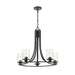 Z-Lite Beckett Matte Black Chandelier 492-5MB | theLightShop