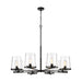 Z-Lite Callista Matte Black 8 Light Chandelier 3032-8MB | theLightShop