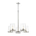 Z-Lite Callista Polished Nickel 5 Light Chandelier 3032-5PN | theLightShop