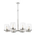 Z-Lite Callista Polished Nickel 8 Light Chandelier 3032-8PN | theLightShop