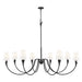 Z-Lite Claudelle 8 Light Chandelier - Matte Black