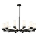 Z-Lite Danica Chandelier Matte Black 12 Light 3044-12MB | theLightShop
