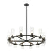 Z-Lite Datus Matte Black Chandelier 4008-12MB | theLightShop