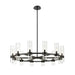 Z-Lite Datus Matte Black Chandelier 4008-12MB | theLightShop