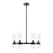 Z-Lite Datus Matte Black Chandelier 4008-6MB | theLightShop