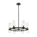 Z-Lite Datus Matte Black Chandelier 4008-6MB | theLightShop