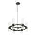 Z-Lite Datus Matte Black Chandelier 4008-6MB | theLightShop