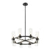 Z-Lite Datus Matte Black Chandelier 4008-8MB | theLightShop