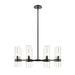 Z-Lite Datus Matte Black Chandelier 4008-8MB | theLightShop