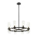 Z-Lite Datus Matte Black Chandelier 4008-8MB | theLightShop