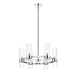 Z-Lite Datus Polished Nickel Chandelier 4008-6PN | theLightShop