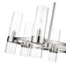 Z-Lite Datus Polished Nickel Chandelier 4008-6PN | theLightShop