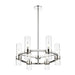 Z-Lite Datus Polished Nickel Chandelier 4008-6PN | theLightShop