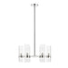 Z-Lite Datus Polished Nickel Chandelier 4008-6PN | theLightShop