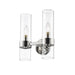 Z-Lite Datus Polished Nickel Wall Sconce 4008-2S-PN | theLightShop